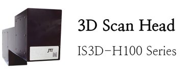 3D Scan Head