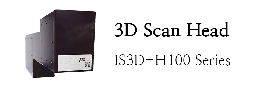 3dScanHead H100